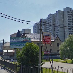 Tsentralnaya Street, 39А, Balashiha: photo