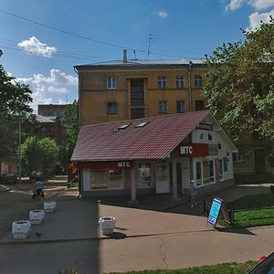 Lenina Street, 16Д, Podolsk: photo