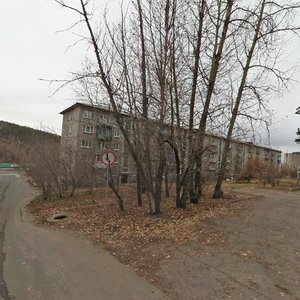 Чита, Улица Гагарина, 4: фото