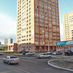 Vodopyanova Street, No:12, Krasnoyarsk: Fotoğraflar