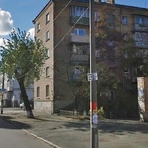 Obolonska Street, 41, Kyiv: photo