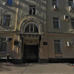 Bolshoy Karetny Lane, 19с1, Moscow: photo