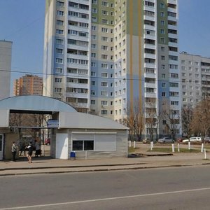 Kosmonavtov Street, 16, Korolev: photo