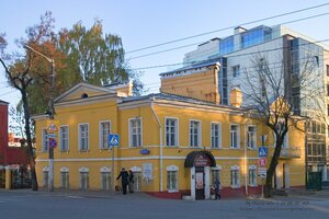 Akademika Korolyova Street, 12/32, Kaluga: photo