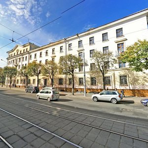 Chyrvonaja Street, 19, Minsk: photo