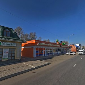 22nd Partsezda Avenue, 82, Mineralniye Vodi: photo