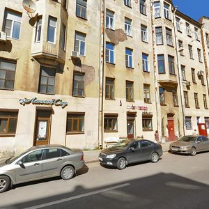 Nekrasova Street, 24, Saint Petersburg: photo