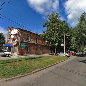 Federatsii Street, 105, Ulyanovsk: photo