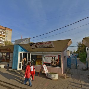 Yuzhnoye Highway, 28, : foto