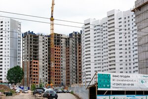 Bakalinskaya ulitsa, 4, Ufa: photo