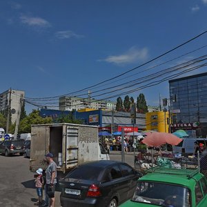 Akademika Pavlova Street, 160, Kharkiv: photo