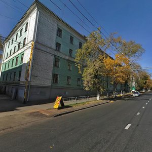 Udmurtskaya Street, 233, Izhevsk: photo