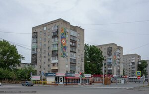 Lenina Avenue, 102, Barnaul: photo