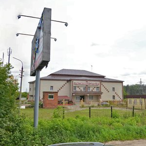 Ulitsa Karbysheva, 2Б, : foto