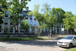 Federativniy Avenue, 29А ، موسكو: صورة