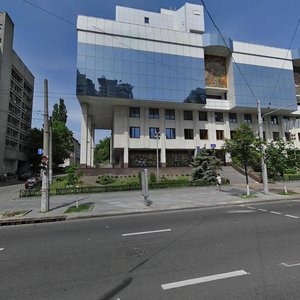 Tarasa Shevchenka Boulevard, No:50-52, Kiev: Fotoğraflar