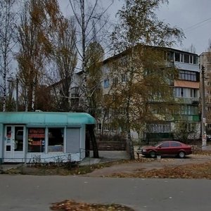 Vulytsia Kubanskoi Ukrainy, No:21, Kiev: Fotoğraflar