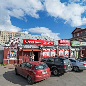 Ulitsa Vyucheyskogo, 4, Arkhangelsk: photo