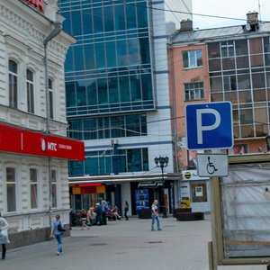 Vaynera Street, 9Ас1, Yekaterinburg: photo