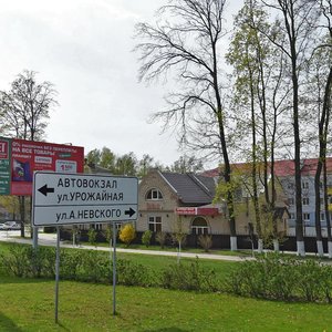 Bogdana Khmelnitskogo Avenue, No:141А, Belgorod: Fotoğraflar