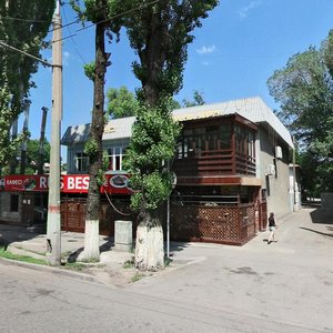 Алматы, Проспект Сакена Сейфуллина, 132А: фото