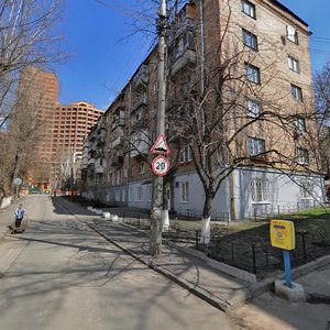 Tverskyi Blind Alley, 10 ، كييف: صورة