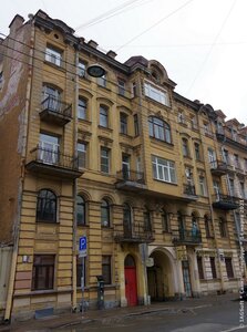 Kovenskiy Lane, No:14, Saint‑Petersburg: Fotoğraflar