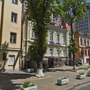 Bohdana Khmelnytskoho Street, 64, Kyiv: photo
