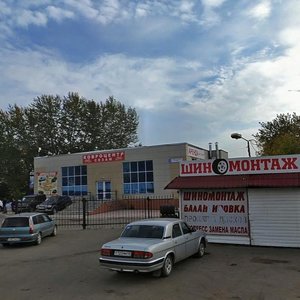 Militseyskaya Street, 16, Kirov: photo