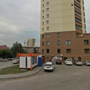 Новосибирск, Улица Кропоткина, 96/1: фото