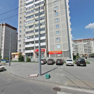 Rodonitovaya Street, 1, Yekaterinburg: photo