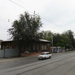 Marxa Street, 62, : foto