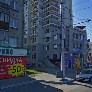 Lenina Avenue, 103А/39, Barnaul: photo