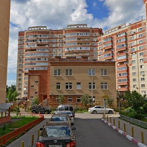 Trudovaya Street, 4А ، : صورة