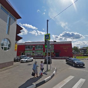 Chekhova Street, 1, Podolsk: photo