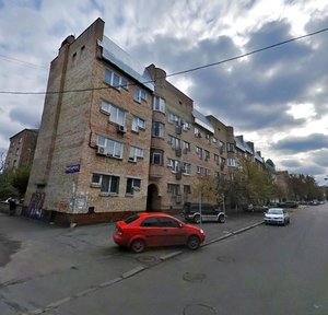 Khoryva Street, 50, Kyiv: photo