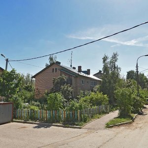 Ulitsa Dzerzhinskogo, 4, : foto