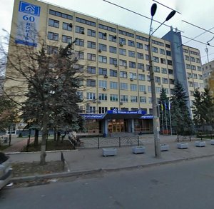 Sviatoslava Khorobroho Street, 5А, Kyiv: photo