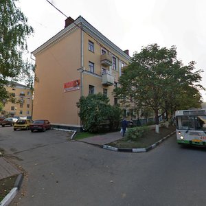Ulitsa Pobedy, 9 ، : صورة