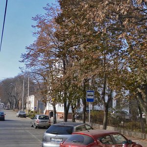 Kirova Avenue, No:82А, Pyatigorsk: Fotoğraflar