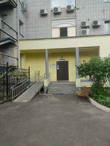Lenina Avenue, 38, : foto