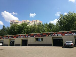 Mikrorayon Silikat, 41Б, Kotelniki: photo