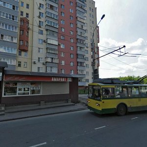 Vodopyanova Street, 41, Lipetsk: photo