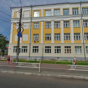 Uritskogo Street, No:9, Arhangelsk: Fotoğraflar