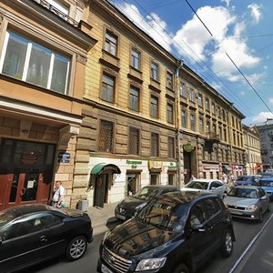 Ligovskiy Avenue, 67/22, Saint Petersburg: photo