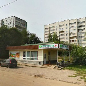 Ulitsa Komissara Gabisheva, 31А, Kazan: photo