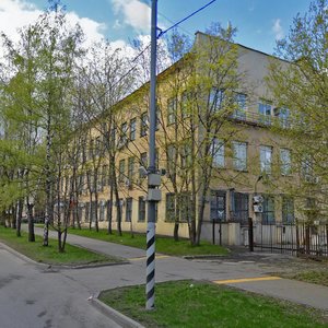 Vavilova Street, 34/5, Moscow: photo