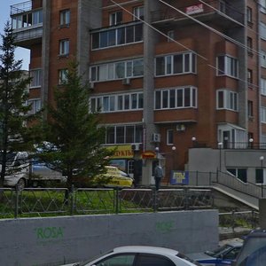 Ulitsa Totmina, 4Г, : foto