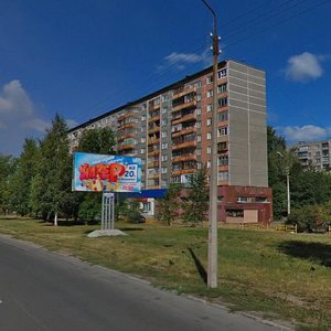 Pobedy Avenue, No:143, Cherepovets: Fotoğraflar