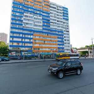 Владивосток, Некрасовская улица, 61: фото